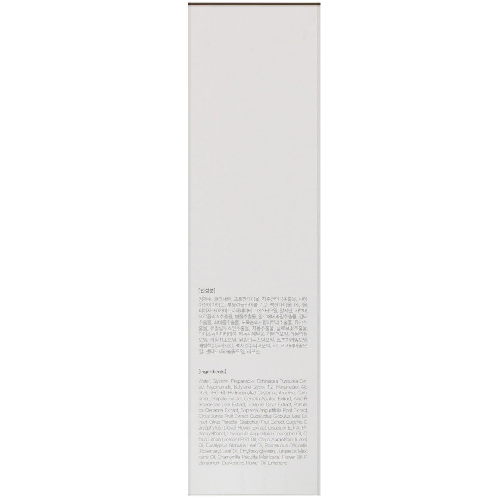 Comprar Accoje, Vital in Jeju, Essência em tônicos, 130 ml - Imagem 3