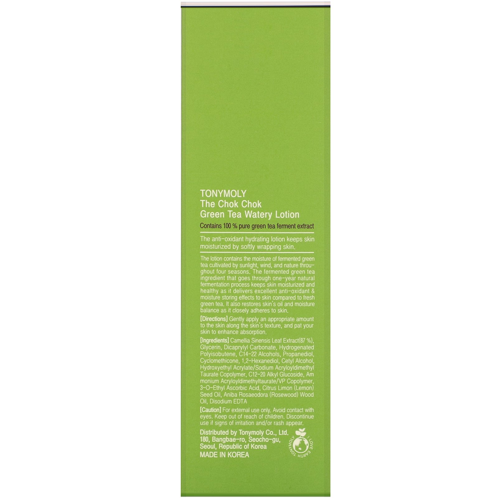 Comprar Tony Moly, The Chok Chok Green Tea, Watery Lotion, 160 ml - Imagem 3