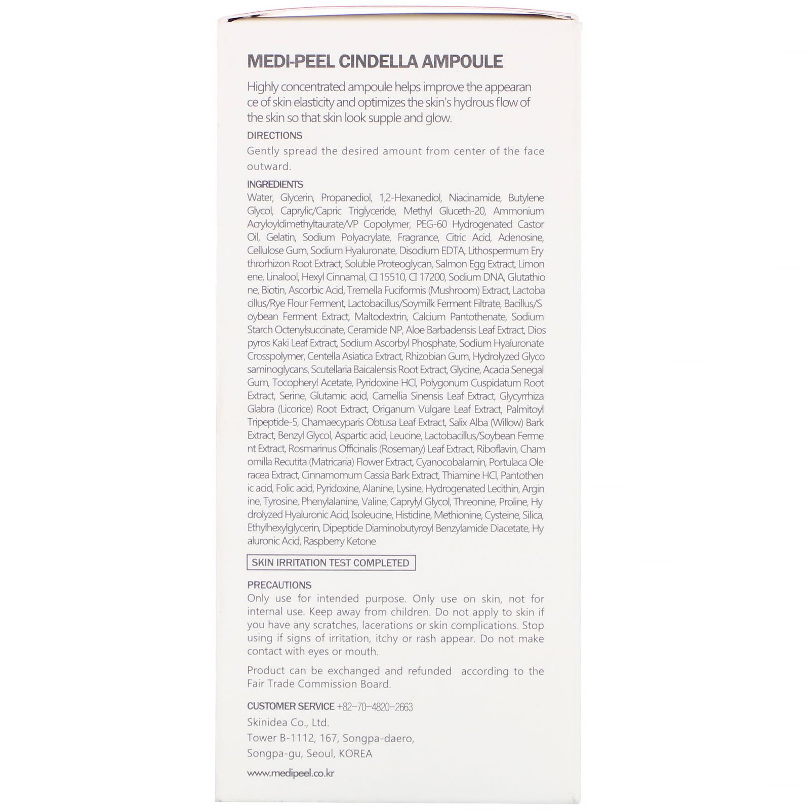 Comprar Medi-Peel, Cindella, Multi-Antioxidant Ampoule, 3.38 fl oz (100 ml) - Imagem 3