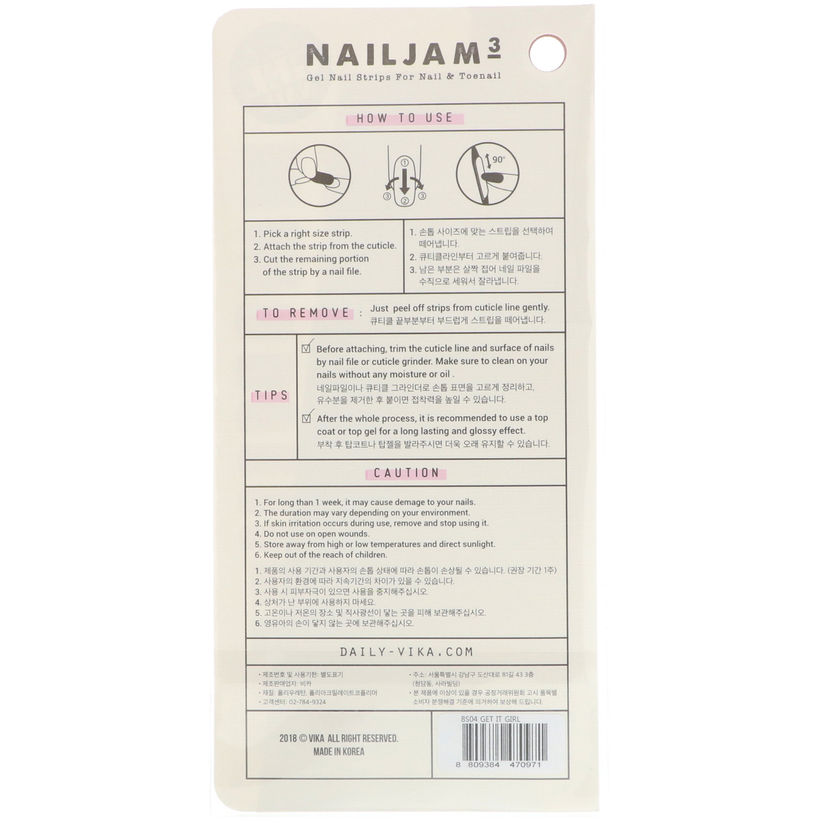 Comprar Vika Nailjam, Gel Nail Strips For Nails & Toenails, Get It Girl, 38 Strips - Imagem 2
