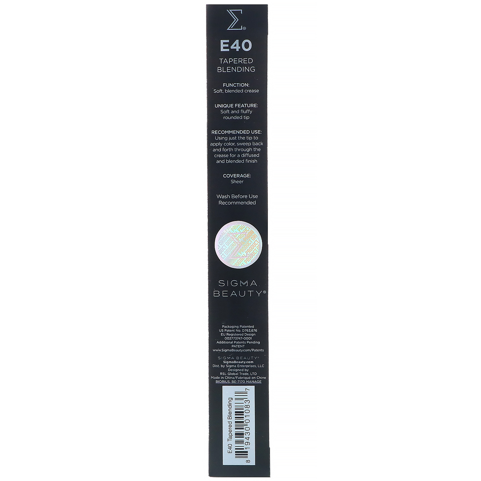 Comprar Sigma, E40, Pincel Cônico para Espalhar, 1 Unidade - Imagem 3