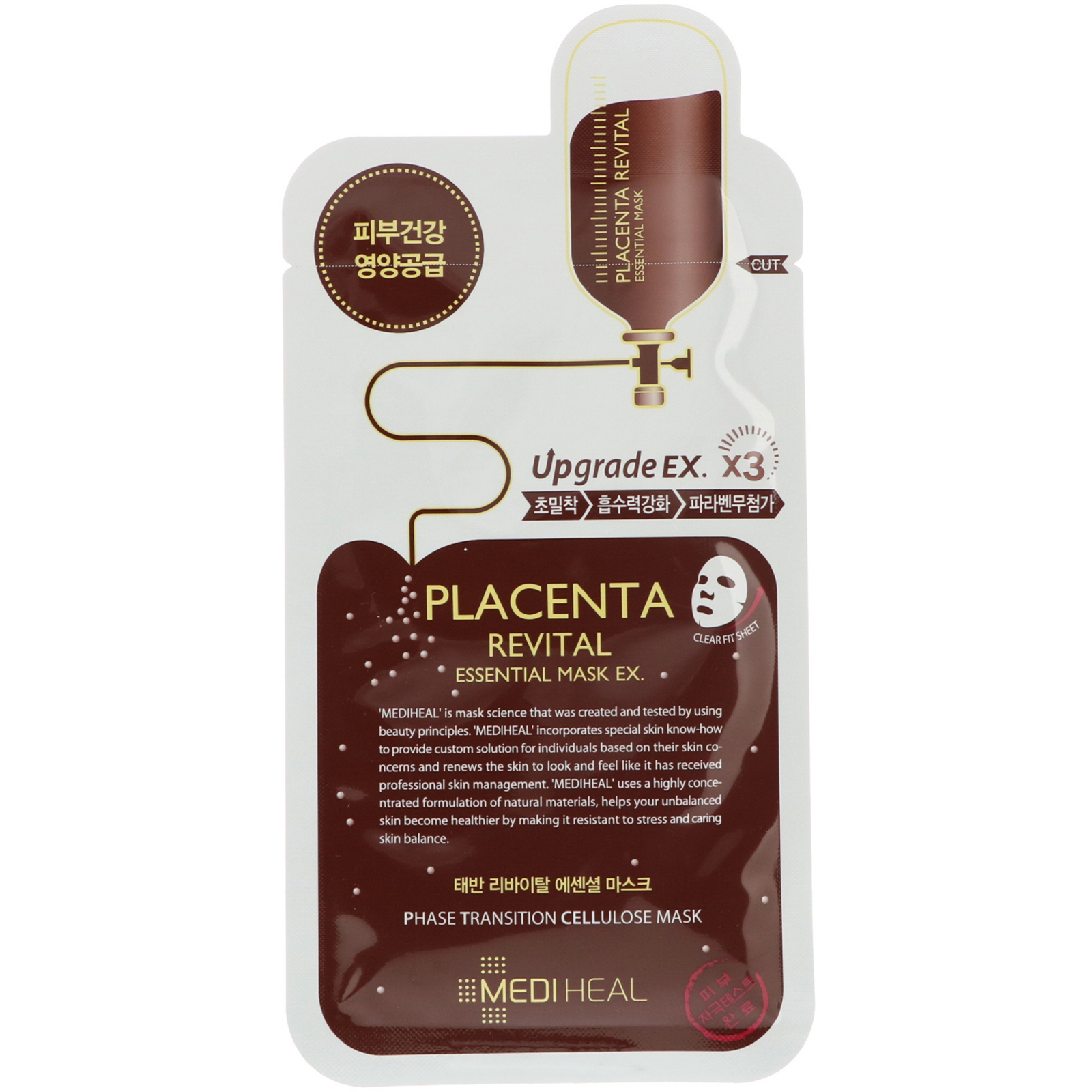Comprar Mediheal, Placenta Revital Essential Mask EX, 10 Folhas, 24 ml Cada - Imagem 3