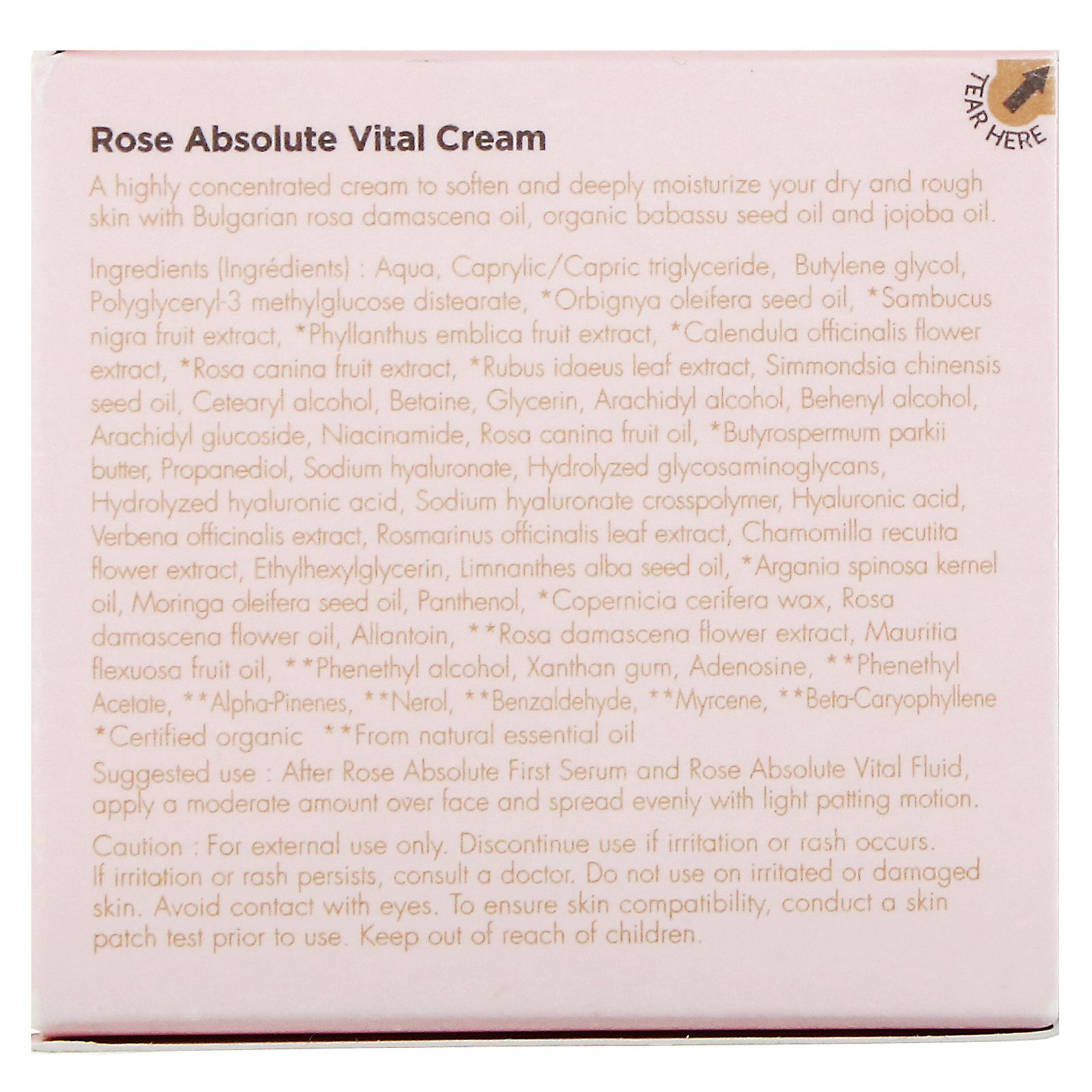 Comprar Aromatica, Creme Vital Absoluto de Rosa, 50 g (1,7 oz) - Imagem 3