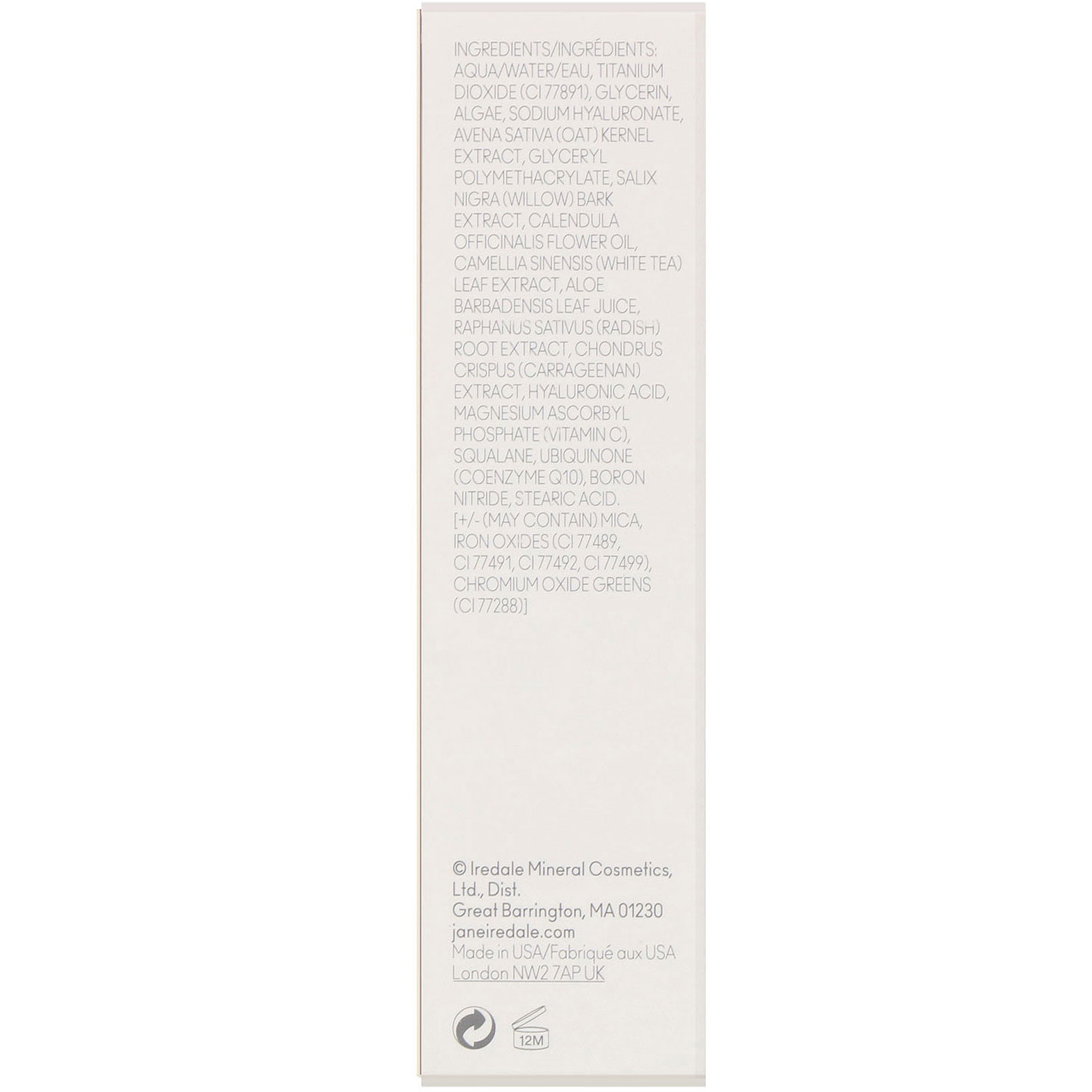Comprar Jane Iredale, Liquid Minerals, A Foundation, Golden Glow, 1.01 fl oz (30 ml) - Imagem 3
