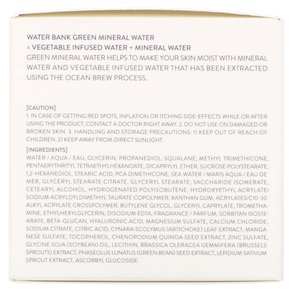 Comprar Laneige, Water Bank, Moisture Cream EX, 50 ml - Imagem 4