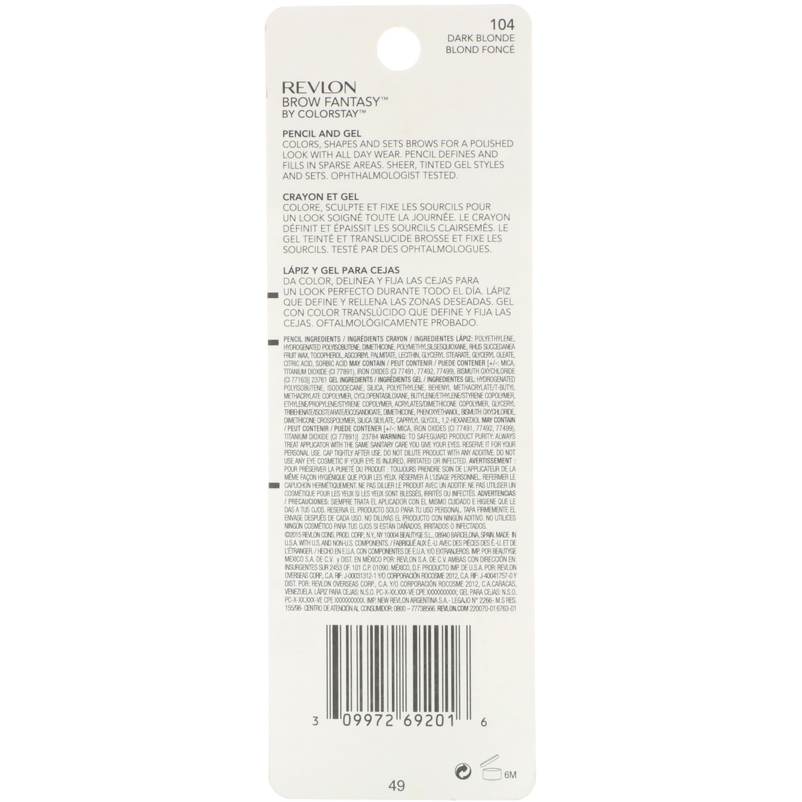 Comprar Revlon, ColorStay, Brow Fantasy, Dark Blonde 104, 0,31 g/1,18 ml - Imagem 3
