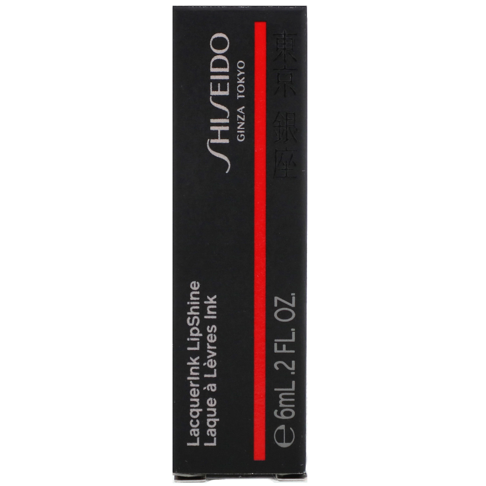 Comprar Shiseido, LacquerInk LipShine, 304 Techno Red, .2 fl oz (6 ml) - Imagem 2