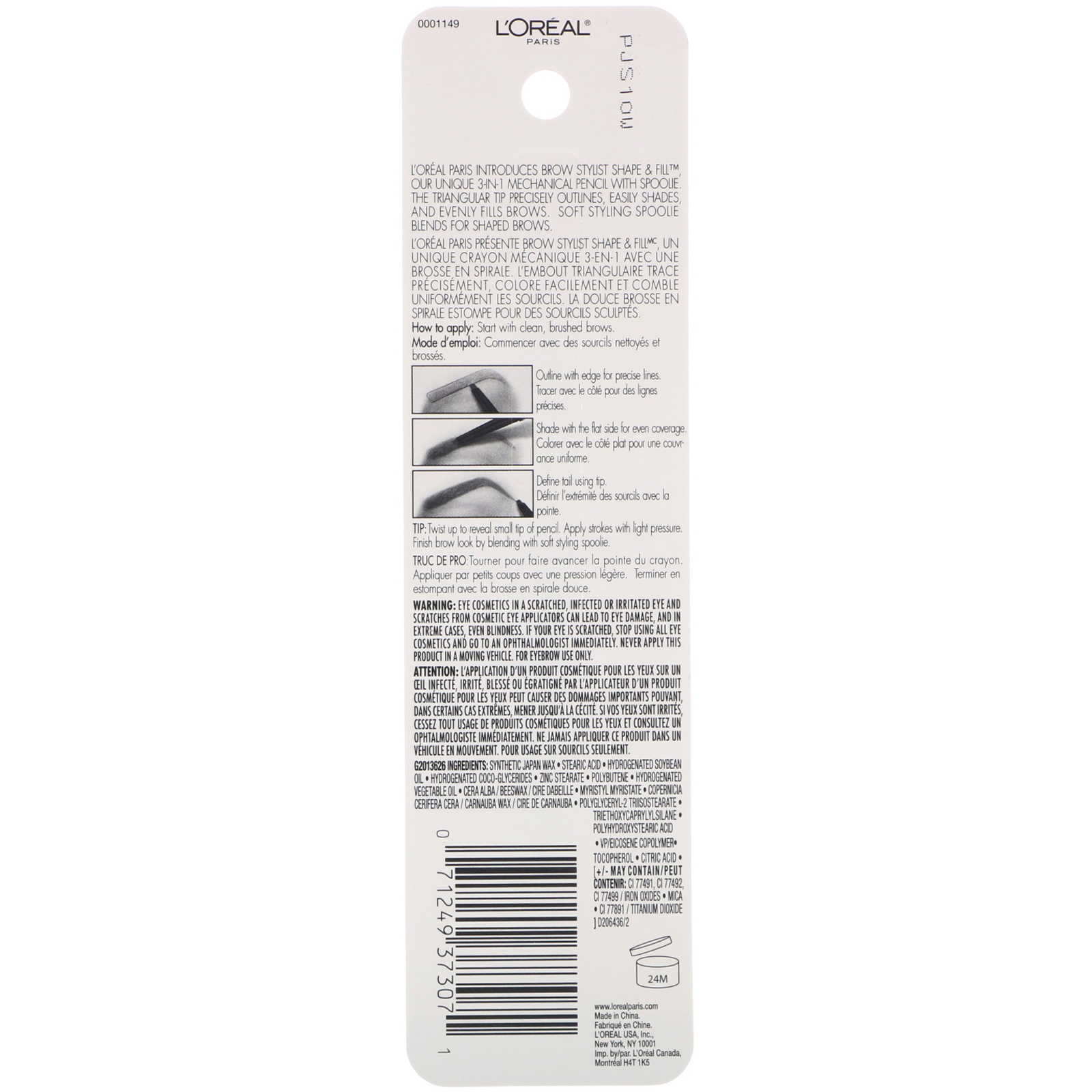 Comprar L'Oreal, Brow Stylist Shape & Fill, 405 Loiro escuro, 250 mg - Imagem 3
