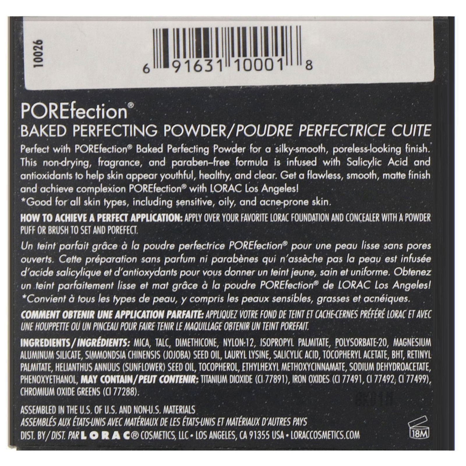 Comprar Lorac, POREfection Baked Perfecting Powder, PF1 Fair, 0.32 oz (9 g) - Imagem 3