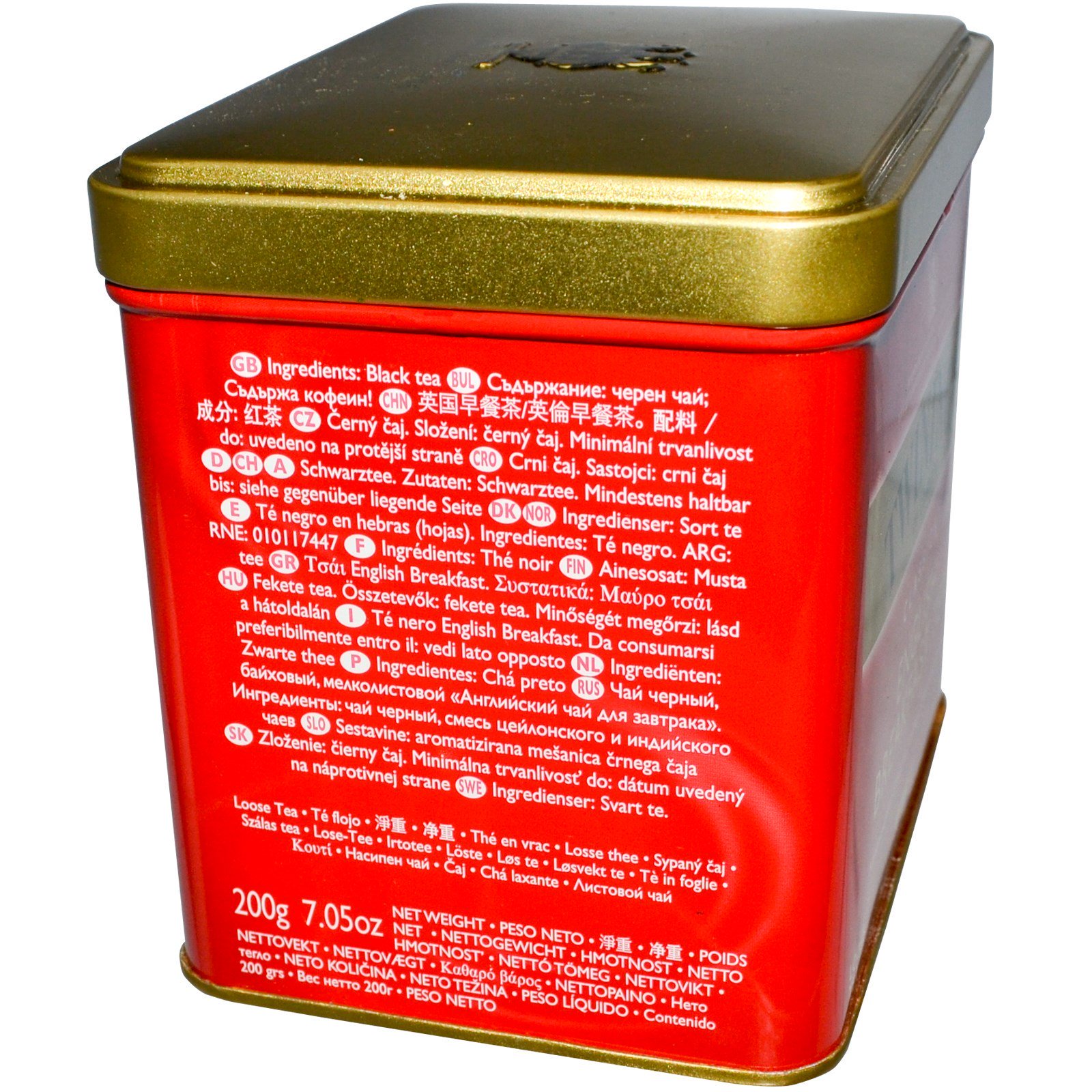 Comprar Twinings, Clássicos, Chá de Perder Café da Manhã Inglês, 7.05 oz (200 g) - Imagem 2