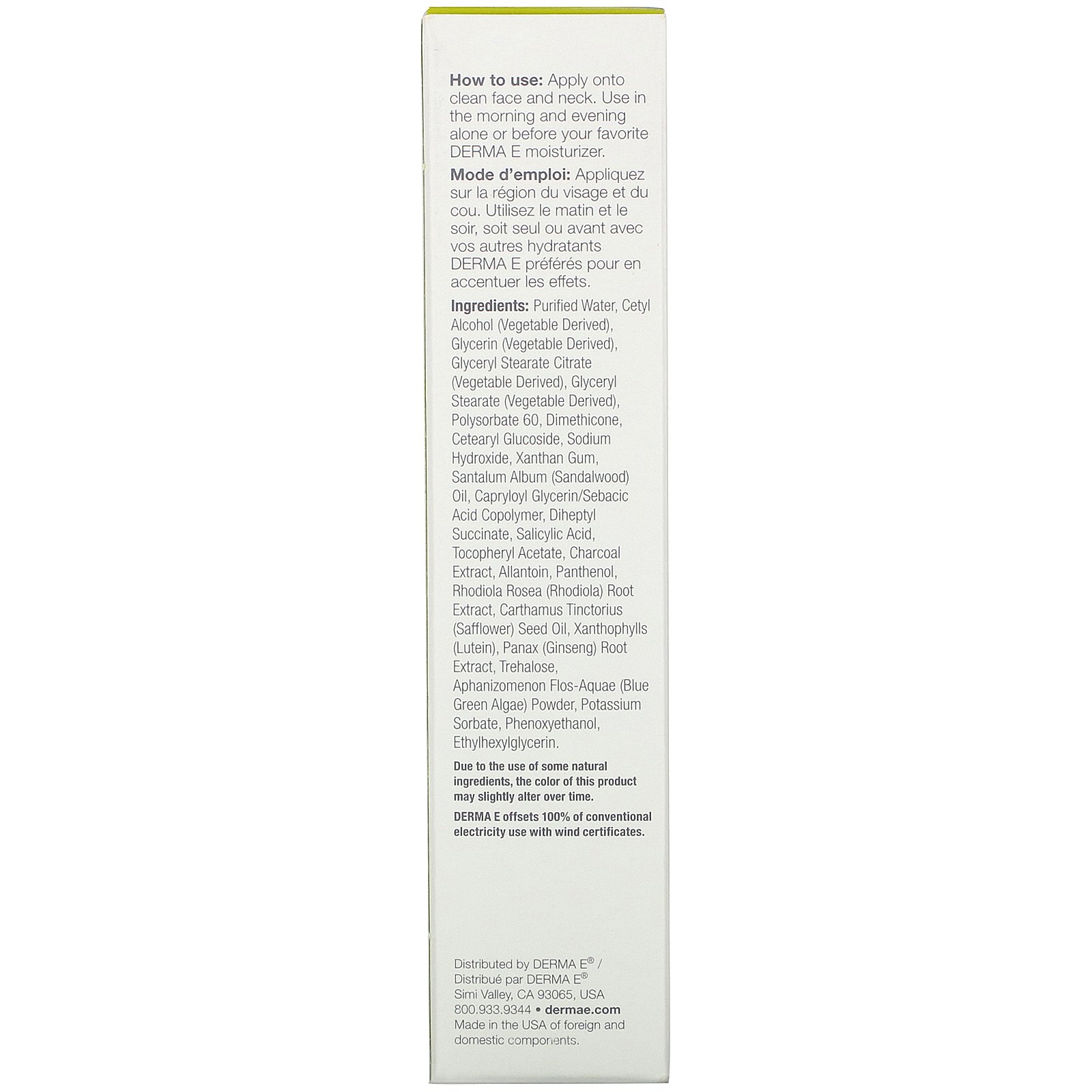 Comprar Derma E, Blue Light Shield Concentrated Serum, 2 fl oz (60 ml) - Imagem 3