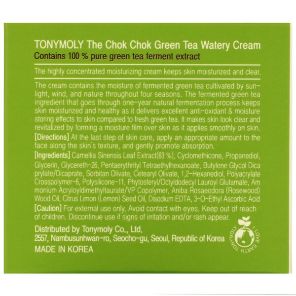 Comprar Tony Moly, The Chok Chok Green Tea, Watery Cream, 60 ml - Imagem 4