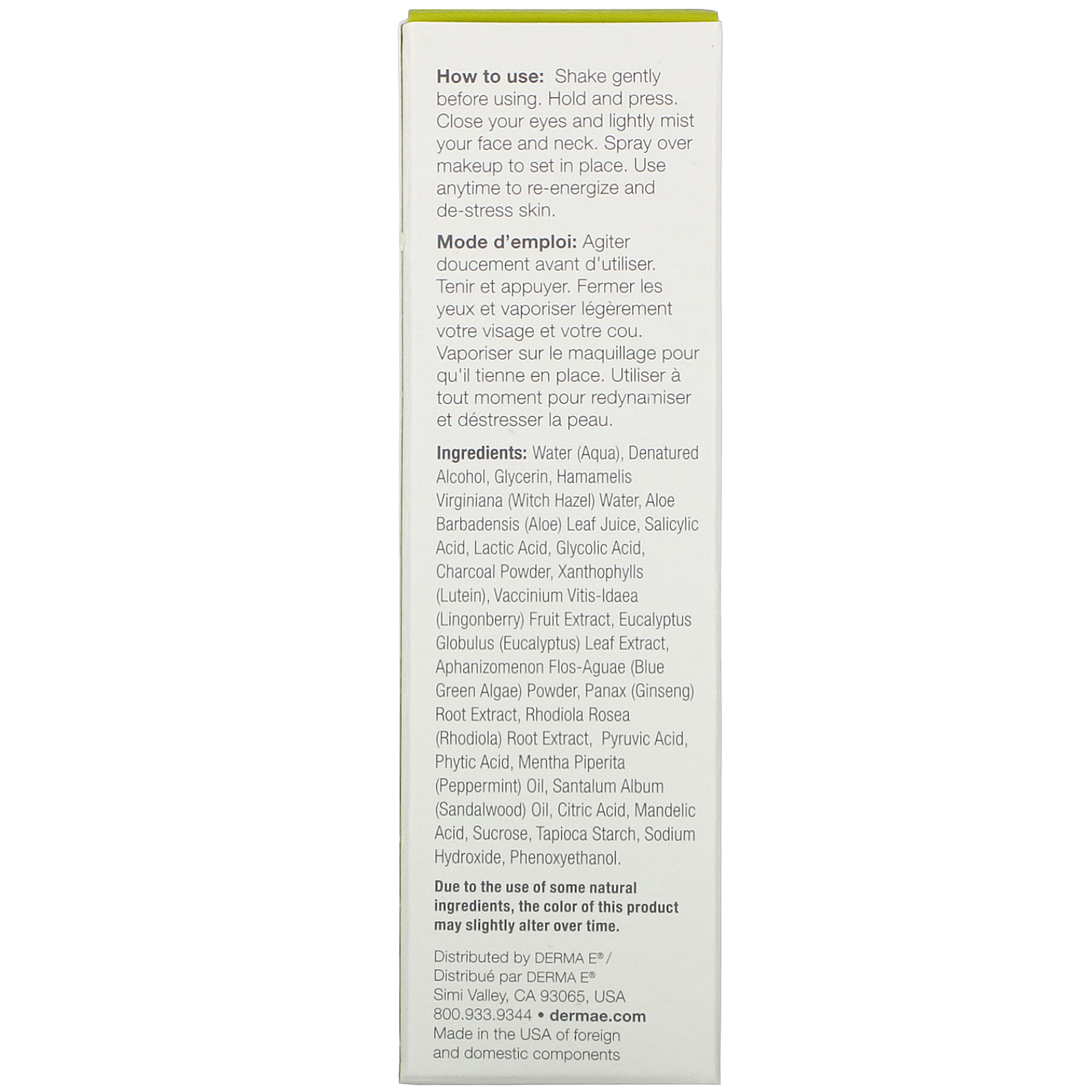 Comprar Derma E, Blue Light Shield Spray, 1 fl oz (30 ml) - Imagem 3