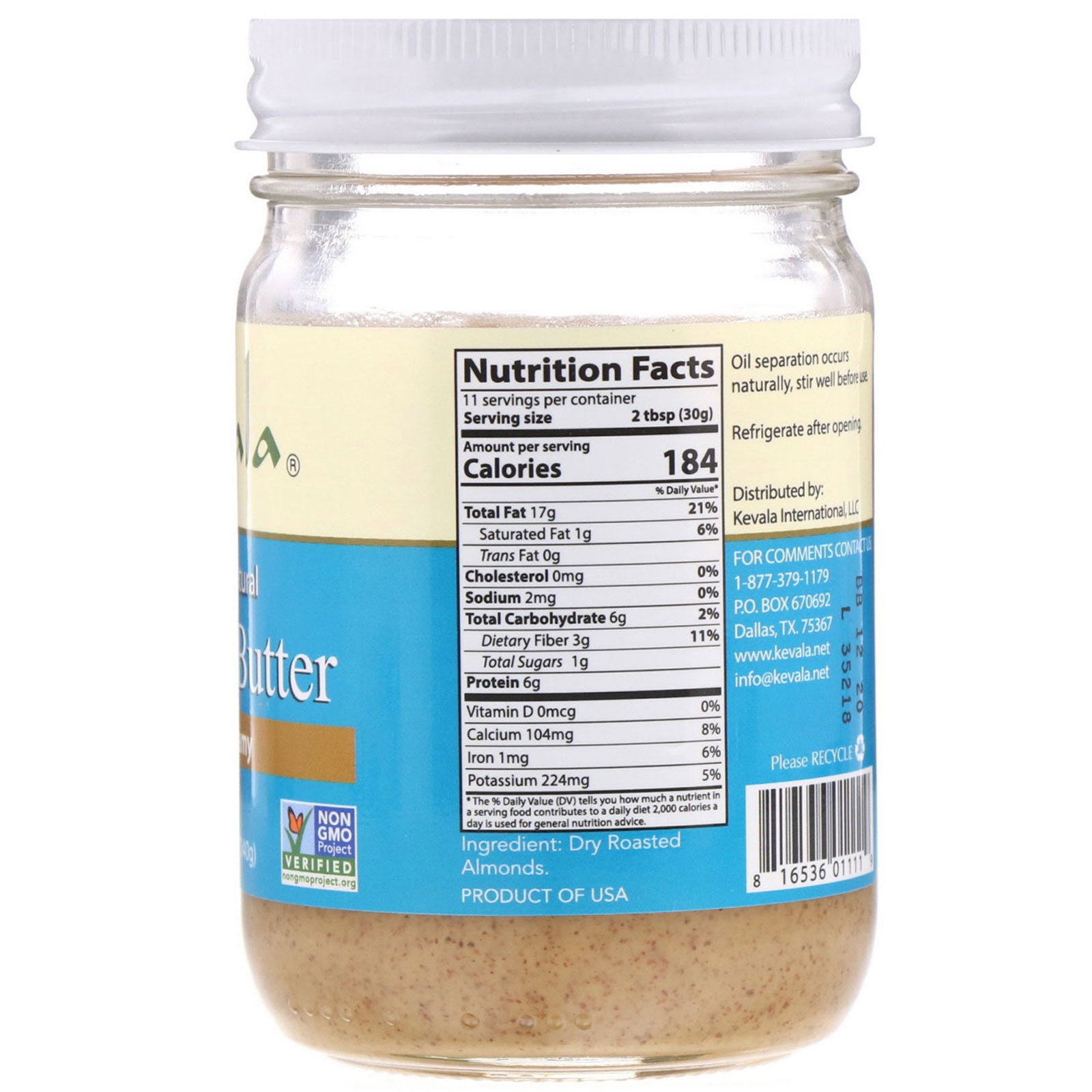 Comprar Kevala, Cremoso Clássico, Manteiga de Amêndoa, 12 oz (340 g) - Imagem 2
