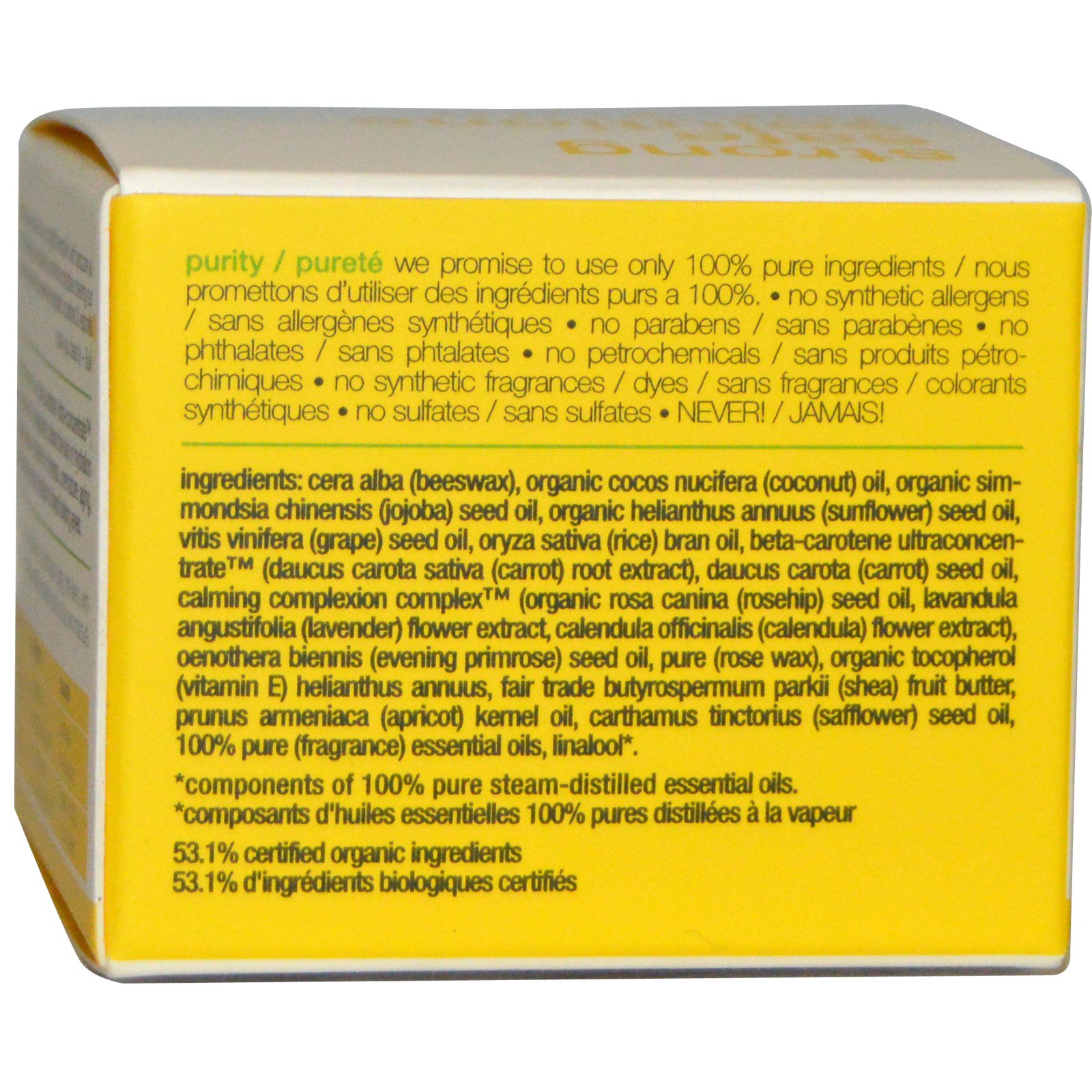 Comprar Suki , Renovação, Bálsamo Para os Olhos Ultra-Proteção - Noturno, 0.5 fl oz (15 ml) - Imagem 2