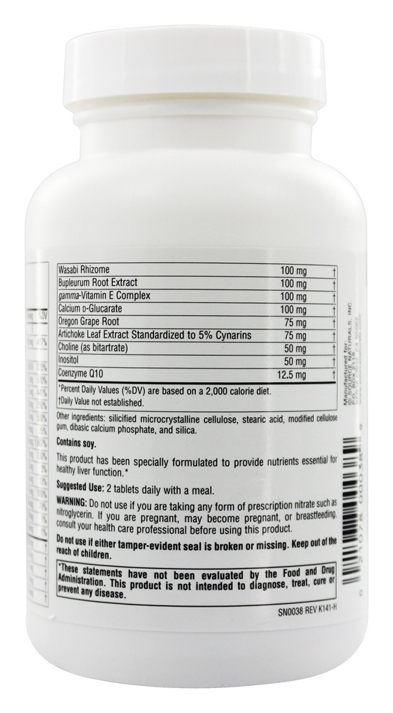 Comprar Guarda do Fígado - 60 Tablets Source Naturals - Imagem 3