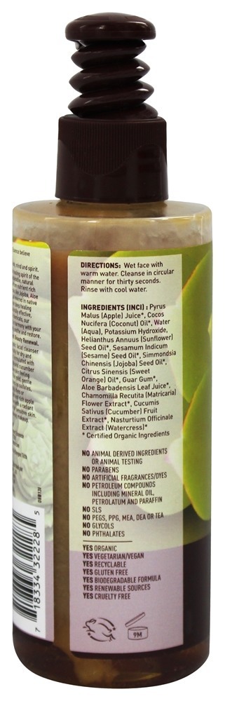 Comprar Limpador Orgânico Nutritivo Suave Para Pele Seca e Sensível - 6.7 fl. oz. Desert Essence - Imagem 2