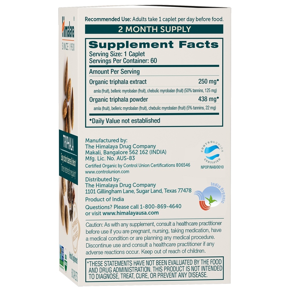 Comprar Suporte Digestivo Triphala - 60 Cápsulas Himalaya Herbal Healthcare - Imagem 2