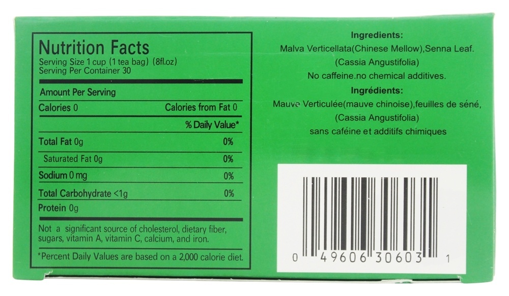 Comprar Bebida de Dieter Chá de Ervas 100 % Natural Sem Cafeína - 30 Saquinhos de Chá Uncle Lee's Tea - Imagem 2