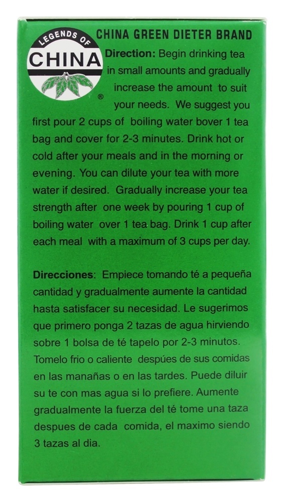 Comprar Bebida de Dieter Chá de Ervas 100 % Natural Sem Cafeína - 30 Saquinhos de Chá Uncle Lee's Tea - Imagem 3