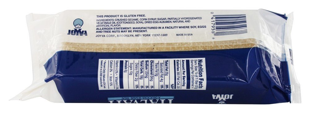Comprar Baunilha Halvah - 8 oz. Joyva - Imagem 2
