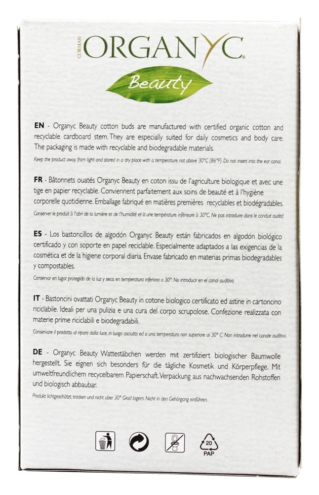 Comprar Cotonetes de lã de algodão orgânico - 200 Peça (s) Organyc - Imagem 2