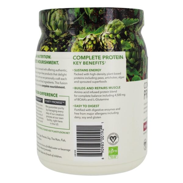 Comprar Bolo de veludo vermelho de proteína de planta completa - 1 lb. PlantFusion - Imagem 4