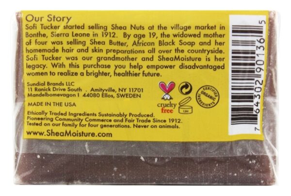 Comprar Óleo de karité cru, camomila e eczema de bebê Sabonete em barra com Frankincense & Myrrh - 5 oz. Shea Moisture - Imagem 4