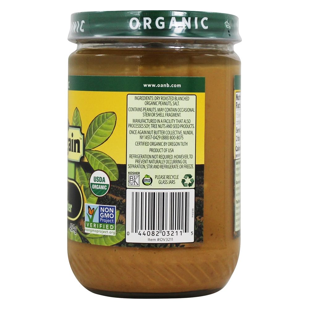 Comprar Orgânico Amendoim Manteiga Crocante - 16 oz. Once Again - Imagem 2