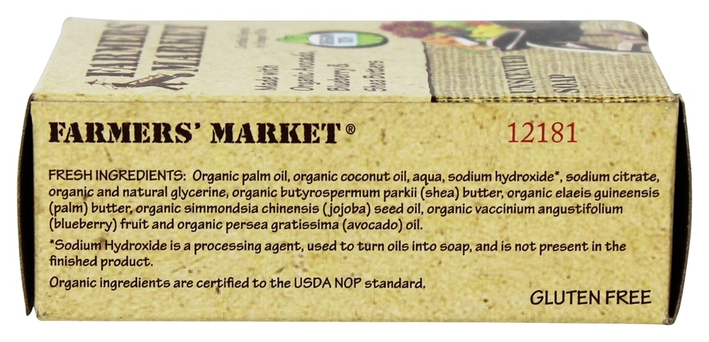 Comprar Sabonete de barra orgânica sem cheiro - 5.5 oz. Farmers' Market - Imagem 2
