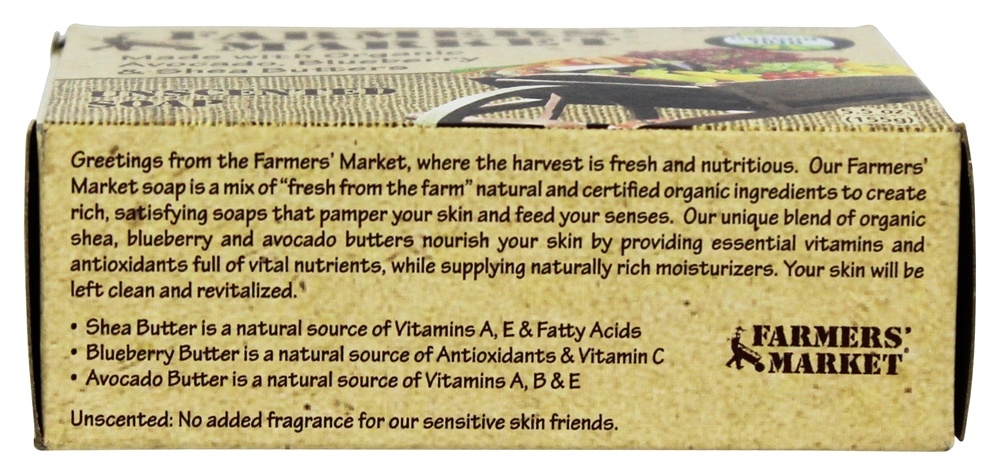 Comprar Sabonete de barra orgânica sem cheiro - 5.5 oz. Farmers' Market - Imagem 3