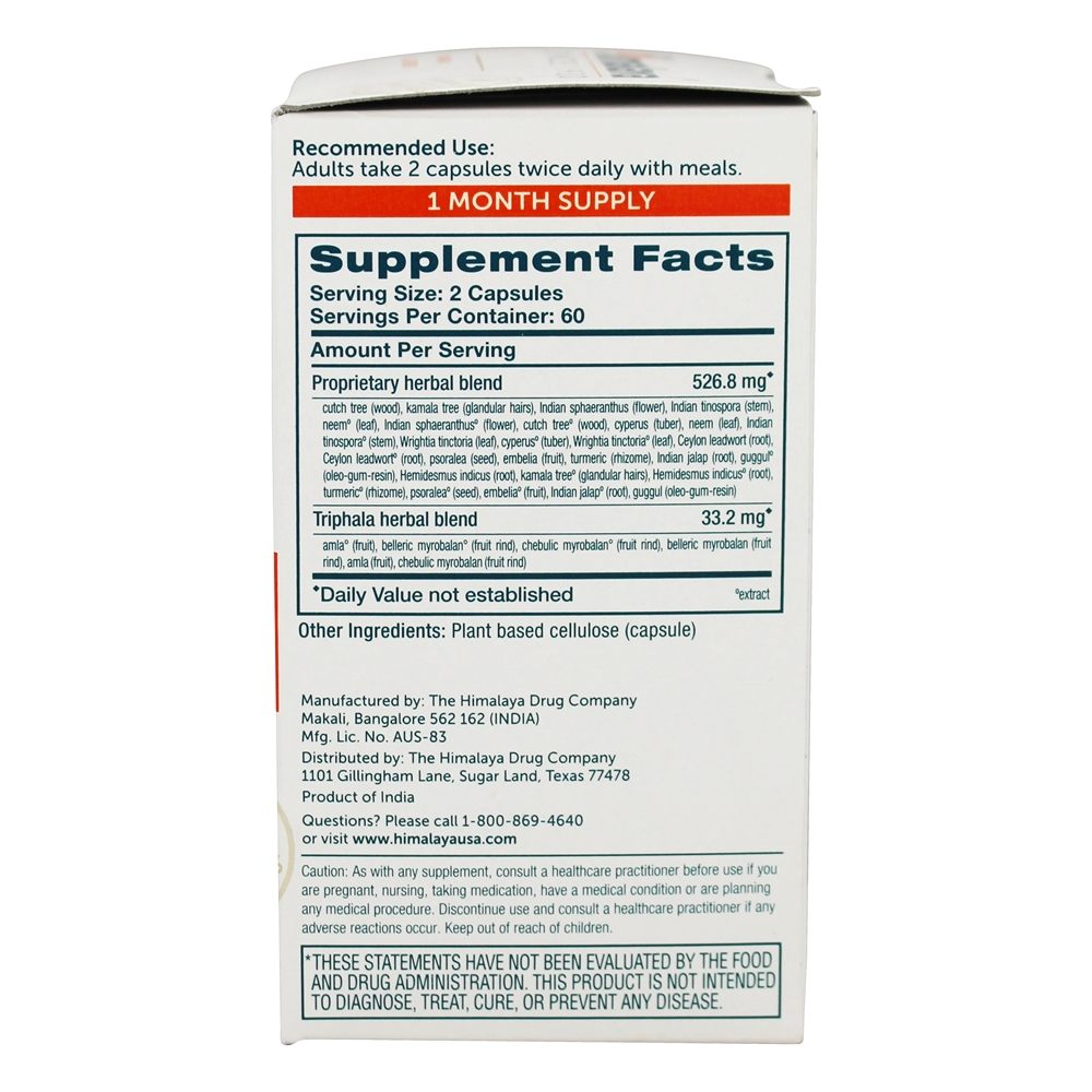 Comprar Dermacare Pele Restauração & Reparar - Cápsulas vegetarianas 120 Himalaya Herbal Healthcare - Imagem 2