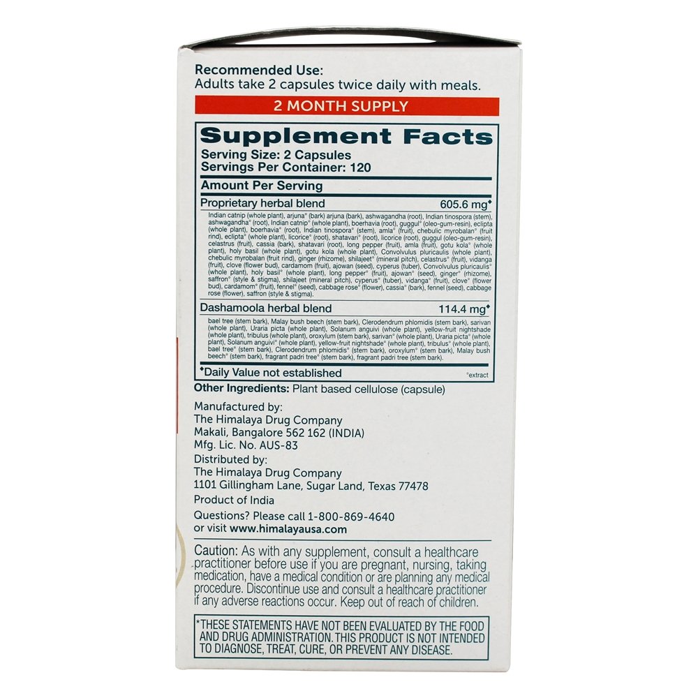 Comprar Wellness Cardiovascular HeartCare - Cápsulas vegetarianas 240 Himalaya Herbal Healthcare - Imagem 2