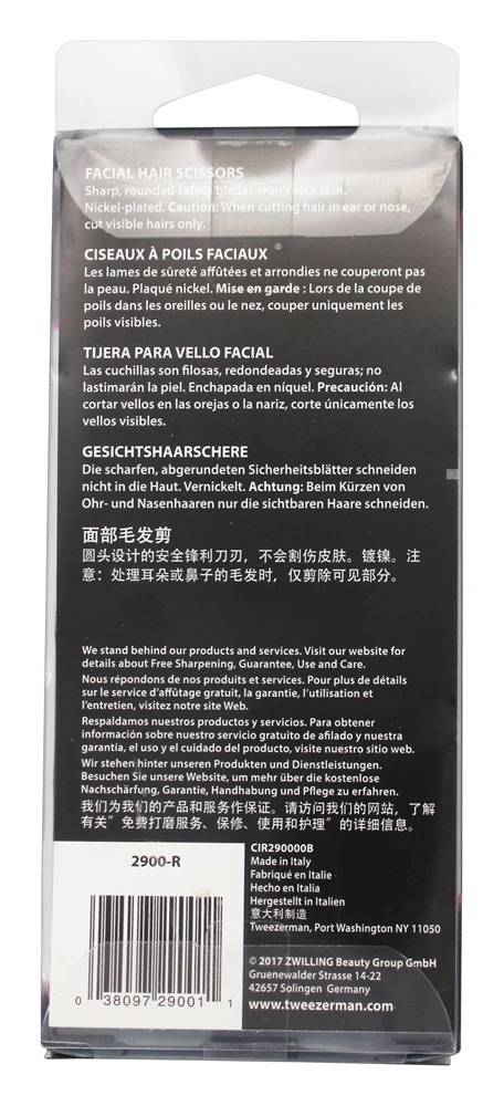 Comprar Tesouras para pelos faciais Tweezerman - Imagem 2