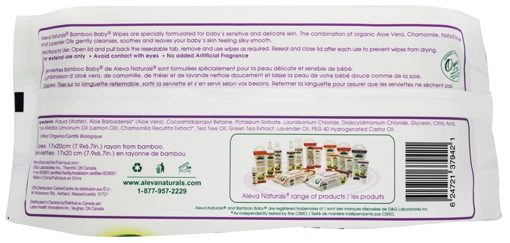 Comprar Toalhetes de bebê de bambu - 80 Limpe (s) Aleva Naturals - Imagem 2