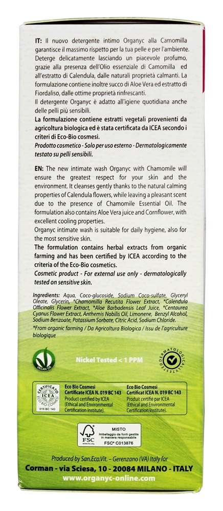 Comprar Lavagem íntima - 8.5 fl. oz. Organyc - Imagem 2