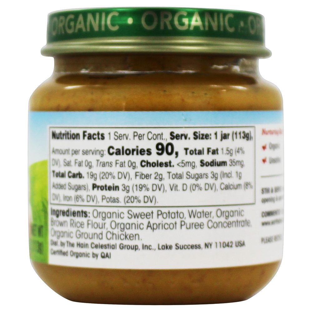 Comprar Organic Ba - Imagem 2