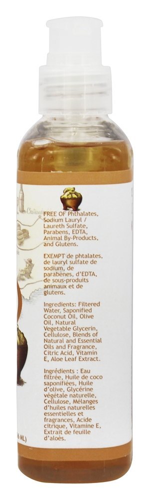 Comprar Mão lavagem manteiga de karité - 8 fl. oz. South of France - Imagem 2