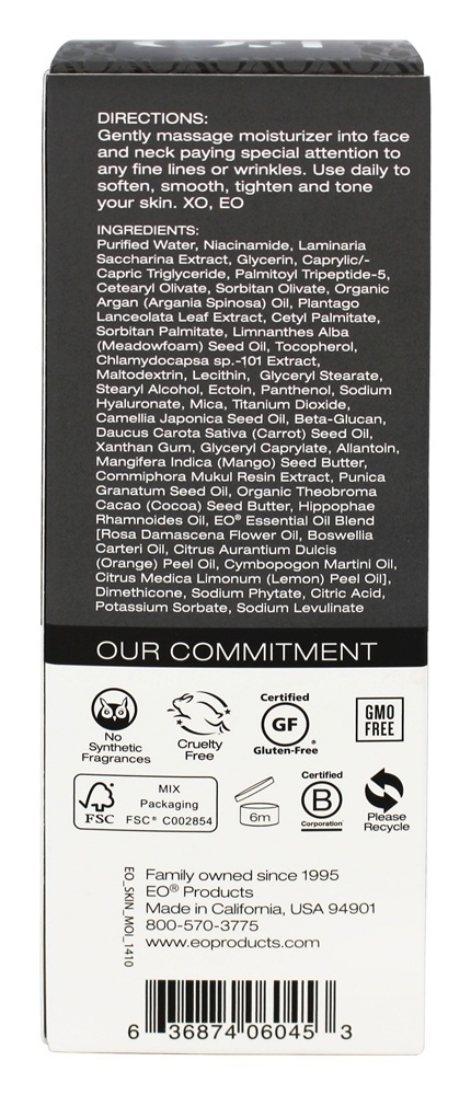 Comprar Hidratante Facial Hidratante para as Mãos com Algas da Neve e Tsubaki - 2 fl. oz. EO Products - Imagem 2