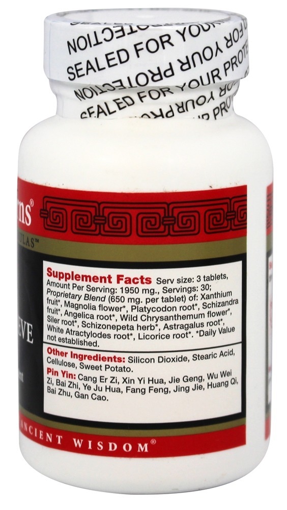 Comprar Xanthium aliviar a superfície - 90 Tablet (s) Health Concerns - Imagem 2
