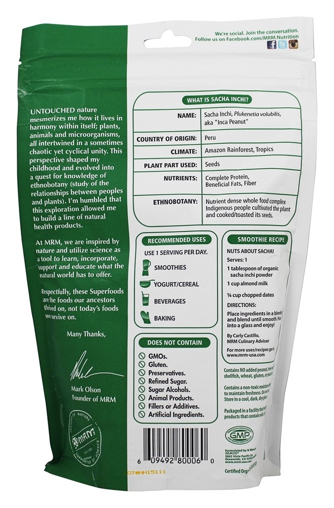 Comprar Pó de Inchi Sacha orgânico cru - 8.5 oz. MRM - Imagem 2
