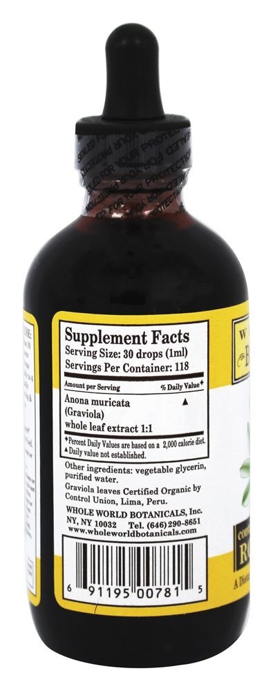 Comprar Real Graviola Certificado Orgânico - 4 oz. Whole World Botanicals - Imagem 2