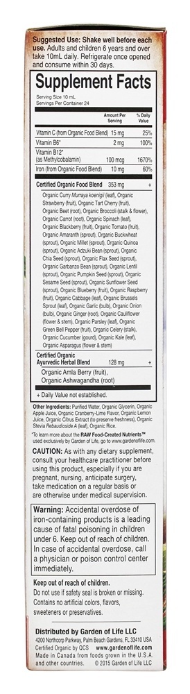 Comprar mykind Organics Plant Ferro e Ervas Orgânicas líquido - 8 oz. Garden of Life - Imagem 2