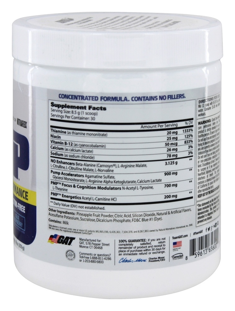 Comprar PMP pico desempenho muscular pré-treino sem framboesa azul Stim-Free - 9 oz. GAT - Imagem 2
