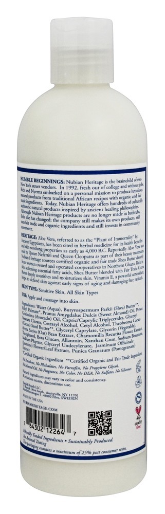 Comprar Loção Corporal Manteiga de Karité e Aloe Vera - 13 fl. oz. Nubian Heritage - Imagem 2
