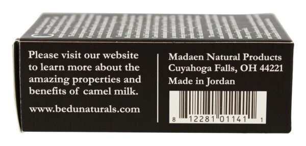 Comprar Bedu Camelo Leite Triplo Moído Face & Corpo Bar Sabão Curcuma & Mel - 4 oz. One With Nature - Imagem 4