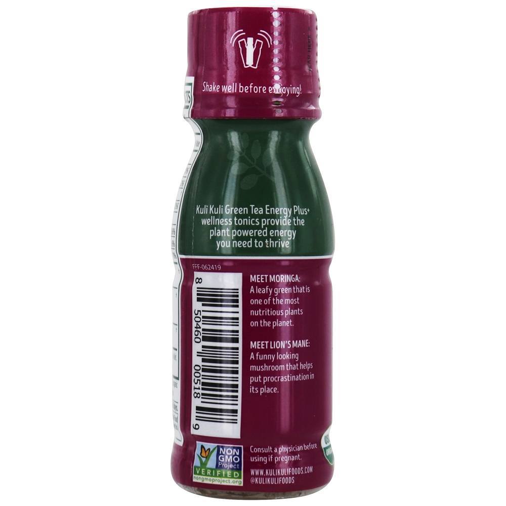 Comprar Foco de Juba de Moringa e Leão Atirou em Açaí de Framboesa - 2.5 fl. oz. Kuli Kuli - Imagem 3