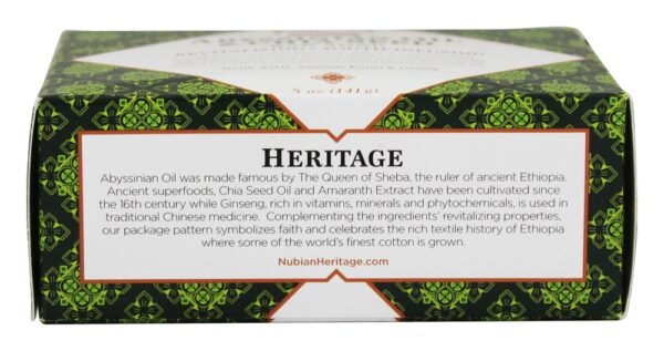 Comprar Bar Sabão Revitalização & Juventude Infundindo Abissínio óleo & Chia Semente - 5 oz. Nubian Heritage - Imagem 4