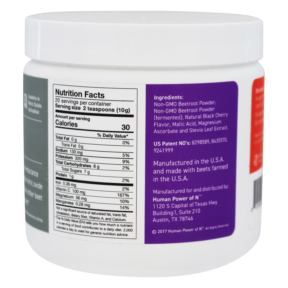 Comprar Beetelite Resistência Superfoo Preto Cereja - 7.1 oz. HumanN - Imagem 3