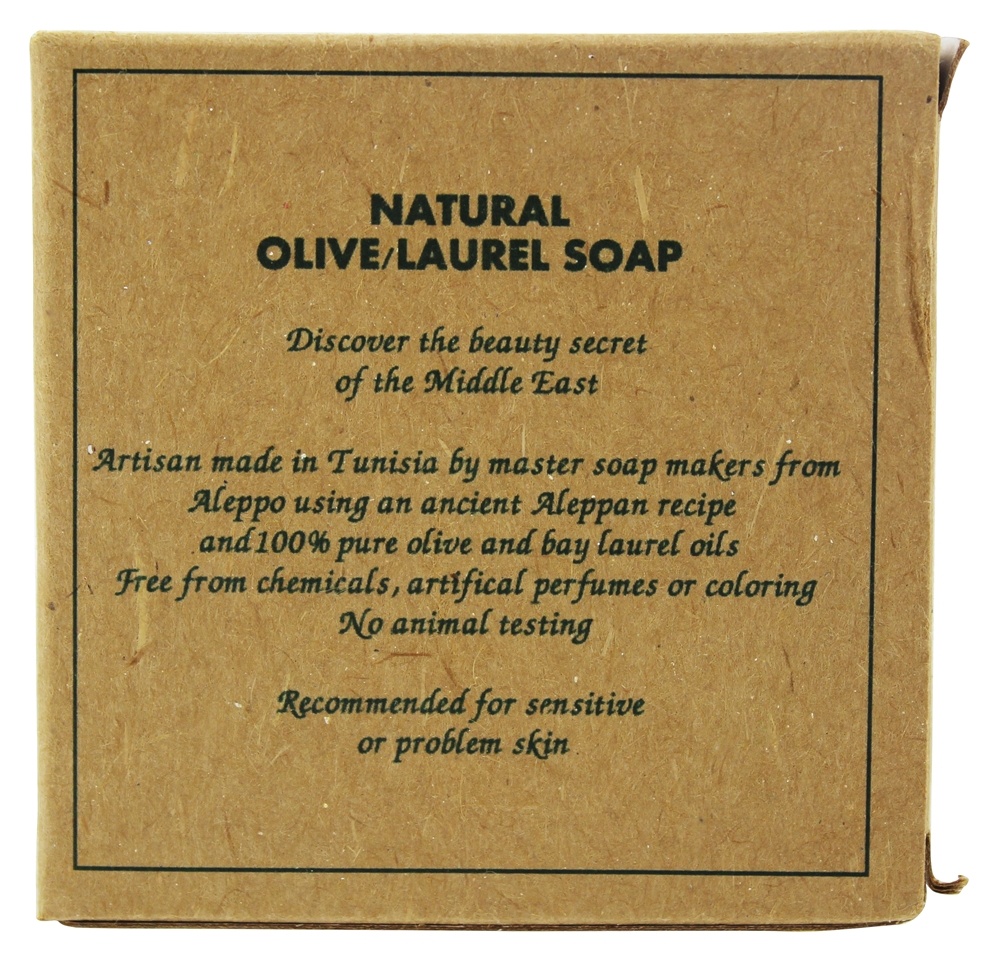 Comprar Sabonete de Bar Quadrado Moldado Natural - 5.29 oz. Ancient Olive Soap - Imagem 3